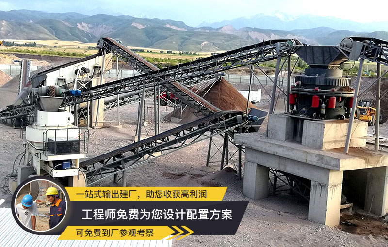 VSI制砂機 稀油潤滑、性價比高